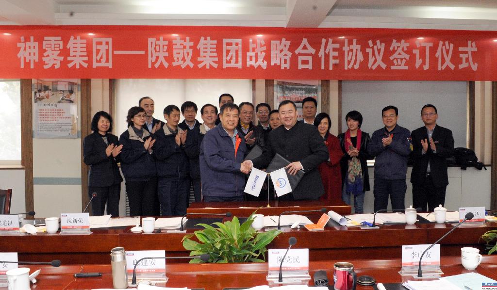 尊龙凯时集团与神雾集团结为战略相助同伴