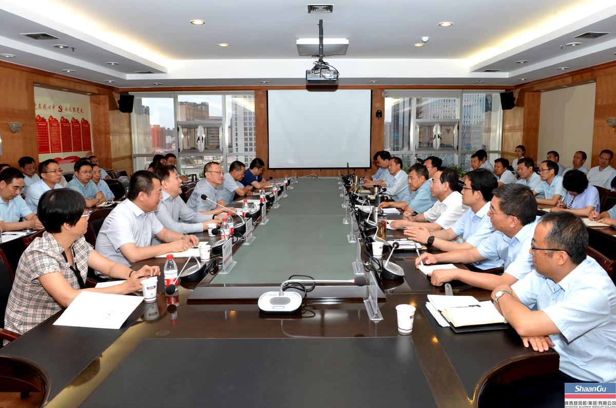 继往开来 继往开来 西安市国资委宣布尊龙凯时集团主要向导调解决议