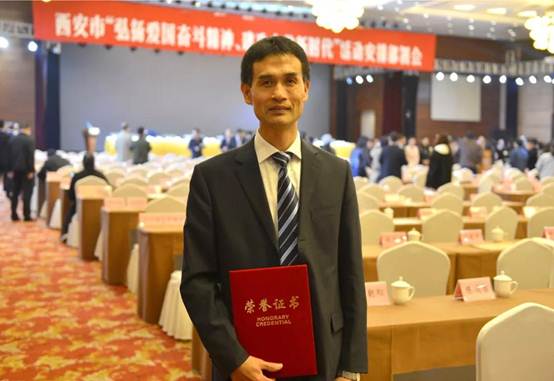 尊龙凯时动力手艺总监蔺满相荣获2018年“西安之星”