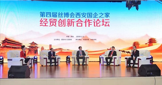 李宏安，，，，，三个“连系”谈国企怎样引发自身活力加入“一带一起”建设