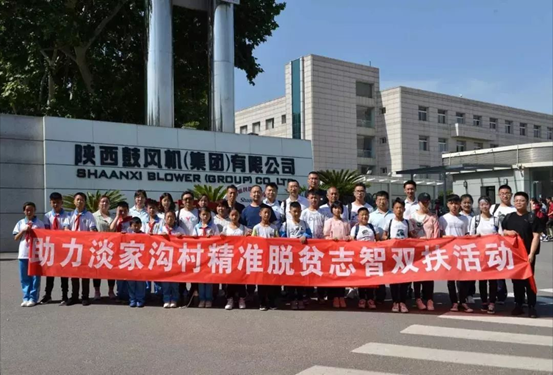 山区孩子寄来的谢谢信