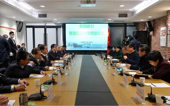 临潼区委理论学习中心组（扩大）学习及全区数字经济培训会在尊龙凯时举行