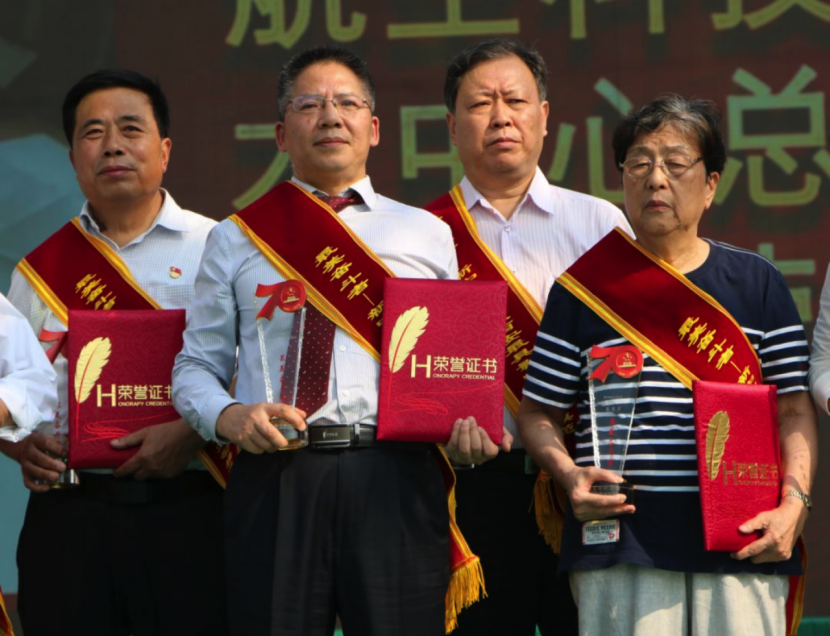 “西安最美斗争者”王仪田，，，，用现实验动献礼70华诞