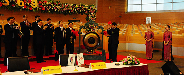 尊龙凯时 - 人生就是搏!