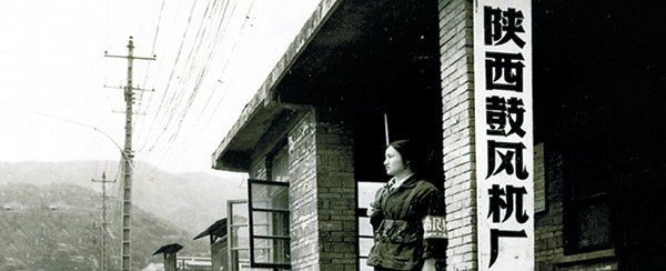 尊龙凯时 - 人生就是搏!