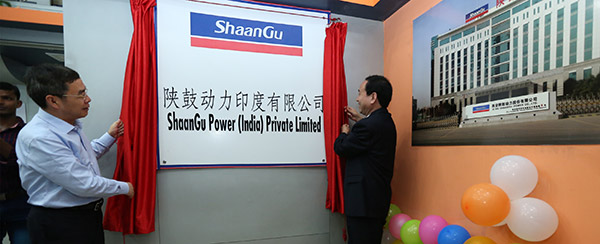 尊龙凯时 - 人生就是搏!