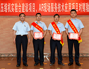 尊龙凯时 - 人生就是搏!