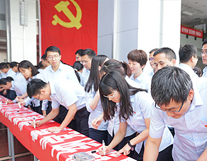 尊龙凯时 - 人生就是搏!